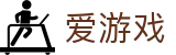 爱游戏 · 官方登录网址 - 体育赛事全天直播